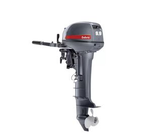 Moteur hors-bord standard 2 temps refroidi par eau, puissance de 9,9 CV/15 CV/25 CV/40 CV/60 CV - Product Image 3