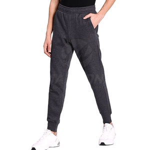 Pantalons de survêtement décontractés pour hommes, légers, à bas prix, avec poches latérales, respirants et à séchage rapide - Product Image 1