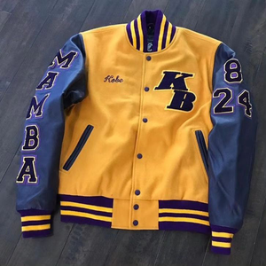 Custom Greek Sorority Varsity Jacket | Mamba Style Letterman Jacket | Yellow & <b>Purple</b> College Jacket for Sorority Fashion Wear - Product Image 1