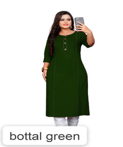 เสื้อผ้าสไตล์ kurti แบบยาวที่สวยงามน่าสนใจเสื้อผ้าตามชาติพันธุ์ราคาต่ำสุดในตลาด - Product Image 6