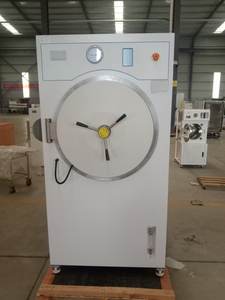 جهاز تعقيم فراغ نبضي MST- 200B عالي الجودة مع تأثير تعقيم ممتاز - Product Image 3