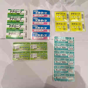 Etiquetas Adhesivas de Vinilo Impermeables para Cosméticos / Forma Redonda Ecológica para Productos de Salud y Belleza - Product Image 4