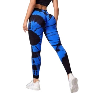 Leggings tendance pour femmes à taille haute pour l'entraînement, pantalon en tissu extensible respirant à prix bas - Product Image 2