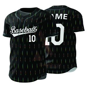 Uniformes de Béisbol Personalizados con Costuras Superiores 2026, Transpirables, de Alta Calidad, al por Mayor, para Adultos, Talla Grande, Uniformes de Softbol, Color Personalizado - Product Image 4