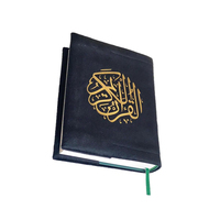 Livre du saint coran meilleure vente livre religieux islamique du saint coran fabriqué au Pakistan