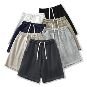 Shorts en coton uni pour homme, taille élastique avec cordon de serrage, décontractés, respirants, style Bermuda - Product Image 1