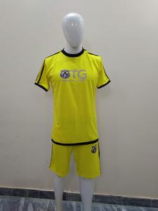 Chándales de alta calidad con etiqueta privada y el mejor diseño, logotipo personalizado, último estilo, lista superior, chándal para hombre - Product Image 5