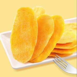 ขนมมะม่วงอบแห้งปรุงแต่งรสเวียดนามยี่ห้อเดลต้าส่งออก - Product Image 1