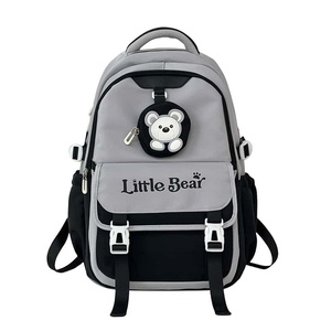 <b>Cute</b> Fruit Snail Little <b>Bear</b> Backpack 20-36L Softback Zipper Closure Unisex Daypack for Camping Hiking - Product Image 4