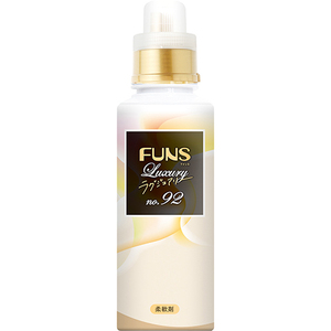 FunS Luxury No.89 Liquide adoucissant écologique 1200mL Détergent adoucissant de fabrication japonaise pour vêtements Prix de gros en vrac - Product Image 3