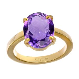 Bagues en améthyste naturelle certifiée Katela, achetez des bijoux en cristal authentiques - Product Image 1