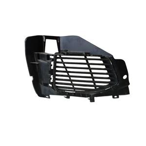 Griglia Paraurti Anteriore Destra YHZ per PEUGEOT 3008 Serie (16>23) AA37938073 Diesel 1.5 - Product Image 1