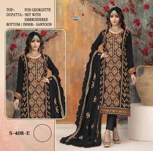La mejor tela atractiva última colección Faux Georgette Salwar Kameez con trabajo de bordado a precio barato para la venta - Product Image 2