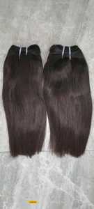 ผมแท้ ALVI อินเดียนเรมี่ แบบเป็นมัด  ปลายผมถักสองชั้น  เนื้อผมนุ่มสลวย  แบบตรงและแบบลอนน้ำ  ต่อผมแบบเป็นช่อ  นุ่มเป็นธรรมชาติ  เป็นมิตรต่อสิ่งแวดล้อม - Product Image 2