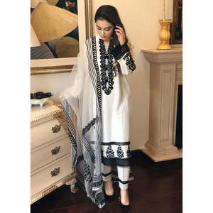 Ensemble de 3 pièces brodées MAHEEN GHANI pour femmes, avec dupatta, modèle BIC-3137, orné de broderies Dhanak et d'organza - Product Image 1