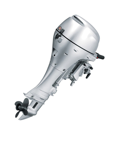 Nouveau pour BF20D3LHT Moteur hors-bord portable à essence 20 CV - Product Image 2