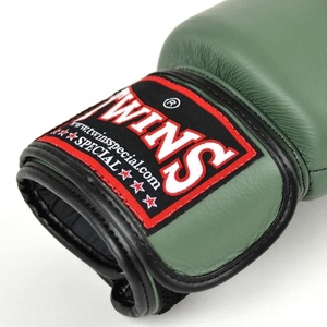 Guantes de Boxeo Twins Pro Fight, Cuero Genuino, Guantes de Boxeo de Alta Calidad, Premium para Entrenamiento de Muay Thai, Sparring, Fitness, Guantes Personalizados - Product Image 5