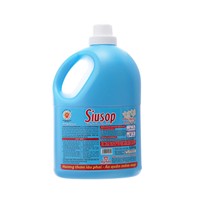 SIUSOP Pewangi Jasmine 3.8kg Pelembut Pakaian Harga Terbaik Bahan Kimia Rumah Tangga Aroma Tahan Lama Pakaian Sekali Pakai