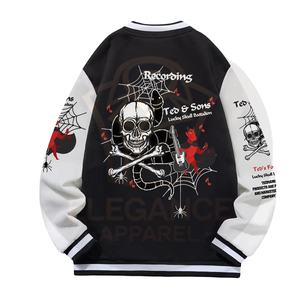 Vestes universitaires de baseball, lettrage en blocs, blanc et noir, bande de course, boutons sur le devant, coupe ample, toile respirante - Product Image 1