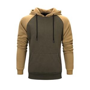 Sudadera con capucha de lana multicolor personalizable para hombre, nuevo diseño de invierno, logotipo bordado, estampado de alta calidad, talla grande Puff - Product Image 1