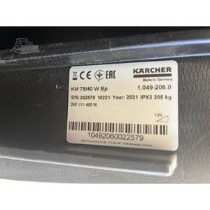 Hidrolavadora KRCHER KM 75/40 W BP 2022 en Nueva Condición 22579 L141825 - Product Image 4