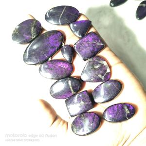 พลอยเพอร์เพอร์ไรต์สีม่วงแบบขายส่ง รูปทรงคาโบชอง หินธรรมชาติสำหรับทำเครื่องประดับ รูปทรงอัญมณีปรับแต่งได้ รับรองโดยผู้ตรวจสอบบุคคลที่สาม ขนาด 20-45 มม. - Product Image 6