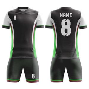 Camisetas de Fútbol Cortas y Transpirables Personalizadas para Niños, Uniformes de Fútbol con Impresión por Transferencia de Calor, Traje de Entrenamiento para Clubes Deportivos, 100% Poliéster - Product Image 4