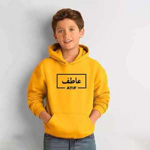 High Quality 500 GSM High Quality <b>Mens</b> Basics/Cotton Gym <b>Hoodie</b> Custom Sports Gym Hoodies for Sale Baby <b>Blue</b> Customized Hoodies - Product Image 3