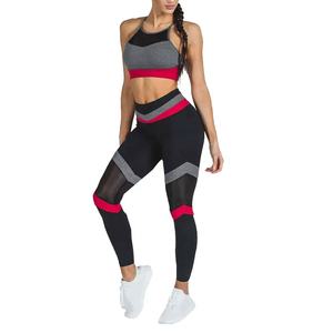 Conjunto de Yoga de 2 Piezas al por Mayor, Ropa de Gimnasio para Mujer, Impresión Personalizada de Alta Calidad, Ligero - Product Image 1