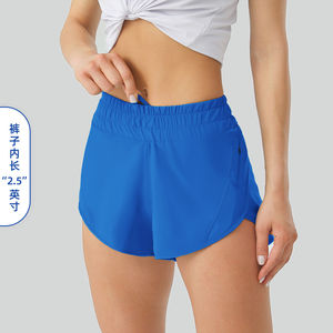 Shorts de sport en maille pour femmes, design personnalisé, logo, course à pied, entraînement, basketball, fitness, jogging, vêtements de sport, shorts en maille de sport de haute qualité - Product Image 4