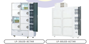 Japón nuevo sistema multicámara de vivienda para animales incubadora LED para uso en laboratorio de ciencias ahorro de energía compacto ahorro de espacio - Product Image 4