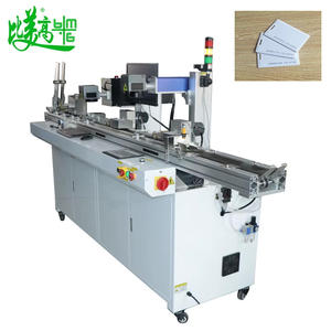 Lecteur/décodeur de cartes intelligentes tout-en-un BMG + Machine de marquage et de tri au CO2 - Impression haute précision de LOGO/Texte/Date/Codes QR (DXF/AI/<span class=keywords><strong>DWG</strong></span>) - Product Image 1