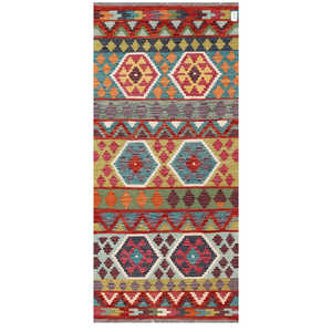Tapis Kilim Maimana Afghanistan 192 X 87 cm Tapis et ensembles - Product Image 1