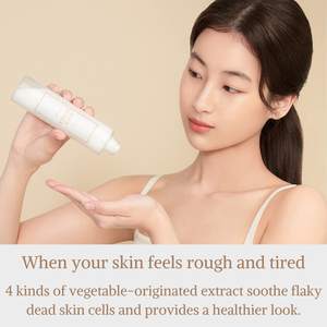 I'm From Rice Toner 150ml Soin de la peau coréen végétalien K-Beauty Produit en gros 5fl.oz. - Product Image 5