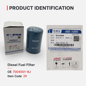 <span class=keywords><strong>Filtre</strong></span> à <span class=keywords><strong>huile</strong></span> moteur OE 7004501-BJ pour JND 3.2L, remplacement direct, élément filtrant de lubrifiant moteur automobile - Product Image 2