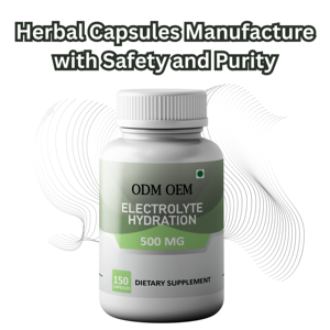 OEM 500มก. อาหารเสริมอิเล็กโทรไลท์แคปซูลควบคุมปริมาณ150รสธรรมชาติ - Product Image 2