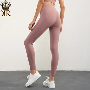 Leggings Deportivos Sin Costuras para Yoga y Fitness, Ropa Deportiva para Mujer, Gimnasio, Alta Calidad - Product Image 3