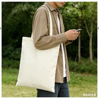 Sacs fourre-tout en toile écologiques tendance pour femmes - Vente en gros de sacs à main en tissu durables personnalisés, impression graphique sur mesure, faible MOQ