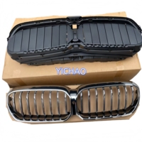 Convient pour BMW Série 5 G30 G38 Grille de pare-chocs/support de grille d'aération Conduit d'admission d'air