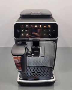 เครื่องชงกาแฟอัตโนมัติเต็มรูปแบบ สีดำ พลาสติก ใช้งานได้ทันที ทำความสะอาดง่าย ฟังก์ชั่นทำความสะอาดอัตโนมัติ - Product Image 3