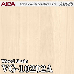 Película decorativa adhesiva Altyno VG10202A - Product Image 1