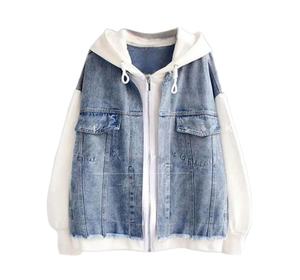 Veste en jean polyvalente: votre garde-robe de tous les jours Style classique essentiel pour chaque saison Durable, élégant et confortable - Product Image 5