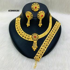 Latest Stylish Design Women's Charm Necklace Set with Box <b>Chain</b> Flower Design Classic Style 16inches Length Gold Plated - Product Image 1