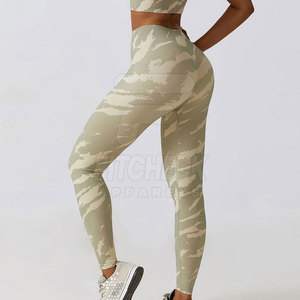 ผู้ผลิตชุดออกกำลังกาย แบรนด์ส่วนตัว ชุดบอดี้สูทโยคะ กางเกงโยคะเอวสูง พิมพ์ลายพรางแบบซับลิเมชั่น สำหรับผู้หญิง เป็นมิตรกับสิ่งแวดล้อม - Product Image 5