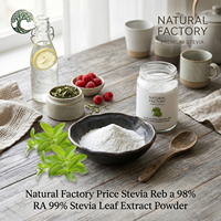 Poudre d'extrait de feuille de stévia naturelle (Reb a 98%, RA 99%) Prix usine |   Édulcorant à la stévia