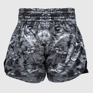 กางเกงขาสั้นมวยไทยสำหรับผู้ชายดีไซน์แบบกำหนดเอง - Product Image 3