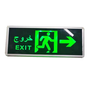 Panneau de signalisation de sortie de sécurité avec lampe de secours pour incendie Accessoire d'équipement de lutte contre l'incendie - Product Image 5