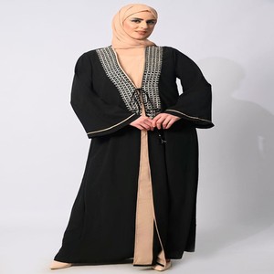 Wholesale Custom Luxury Satin Anti-Wrinkle Handmade Abaya Women High Quality Silk Dubai Style <b>Ruffle</b> Sleeves Traditional Muslim - Product Image 1