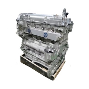 2.4 LE5เครื่องยนต์ยานยนต์คุณภาพสูงเครื่องยนต์รถสำหรับ Buick Versa NP300 Aveo Vento March Spark <span class=keywords><strong>Jetta</strong></span> SENTRA silverad - Product Image 1