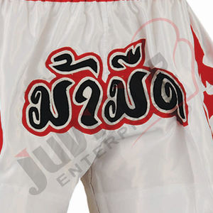 Haute qualité Kick Boxing MMA adultes Shorts de lutte taille élastique 100% polyester respirant Muay Thai Shorts avec logo personnalisé - Product Image 4